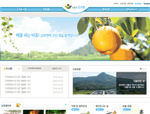 Tablet Screenshot of gg.sunchang.go.kr