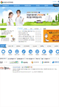 Mobile Screenshot of health.sunchang.go.kr